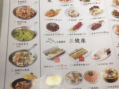 -小菜园新徽菜(南京秦淮龙蟠汇店)