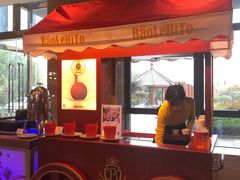 -美盛喜来登大酒店-盛宴标帜餐厅