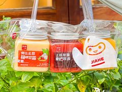 -嘉和一品粥(方庄店)