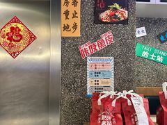 -肥汁米蘭香港米线(定西路店)