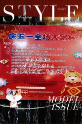 -东时烫染造型·Hair Salon