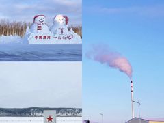 -北极村旅游风景区