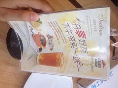 必胜客(青龙街倍特康派大厦店)-必胜客(骡马市店)
