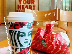 -星巴克(厦门SM新生活广场店)