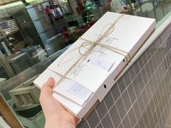 -阮大兴糕团(杭州西湖银泰百货店)