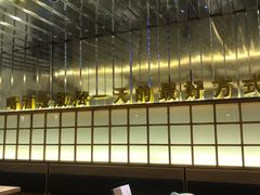 -小乾杯串店•16年沈阳烧烤(文安路店)