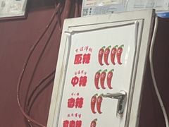 -丁丁猫重庆小面(徐州路店)