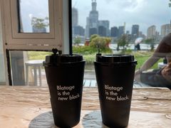 -BLATAGE COFFEE