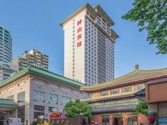 -南京钟山宾馆(江苏省会议中心)