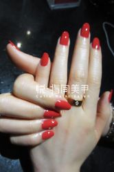 IMG_1094------------悦指间美甲美睫