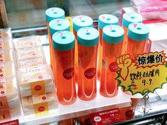 -味多美(金沙江路店)