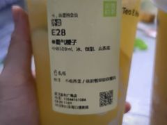 -奈雪的茶(金地广场店)