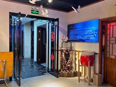 -鸽子窝(青塔店)