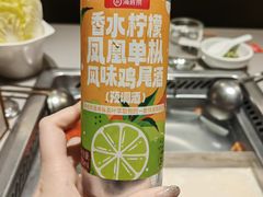 -海底捞火锅(西直门凯德MALL店)