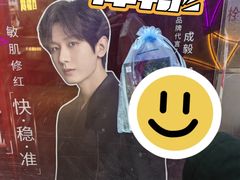 -时尚天河商业广场