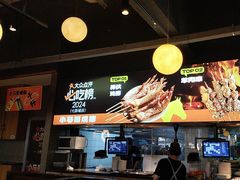 -本色.小马哥烧烤(五一路总店)