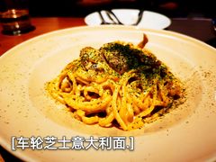 -新贝乐意大利餐厅(苏州中心店)