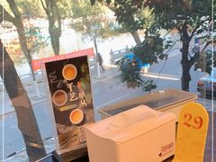 -潮镇老尾牛杂(环城西路店)