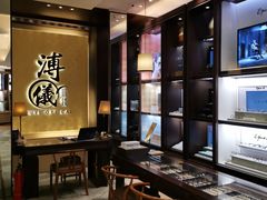 -溥仪眼镜PUYI OPTICAL(国贸商城店)