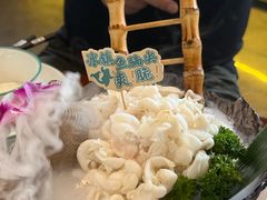 -淘米捞·米汤脆鲩鱼火锅(福田皇岗店)