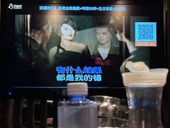 -佰迪乐KTV·大屏K歌(公园店)