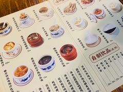 -黄祥华养生堂·炖汤·营养蒸饭(岭南天地店)