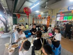 -有间冰室(侨港风情街店)