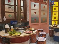 -姜胖胖首尔自助烤肉·街头小吃大排档(国瑞中心店)