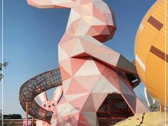 -季高兔窝窝亲子园(上海薰衣草公园店)