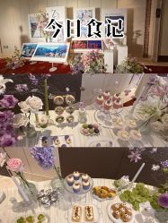 -成都世外桃源酒店-宴会厅·草坪婚礼·会议活动