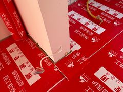 -居丽装饰空间设计(总部)
