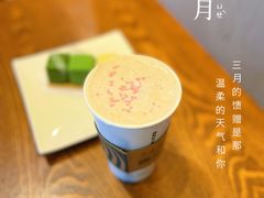 -星巴克(潍坊万达广场店)