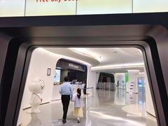 -平安金融中心云际观光层