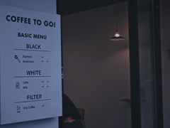-Eu2+ coffee(上大路店)