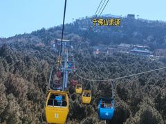 -千佛山风景名胜区