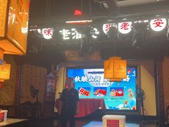 -老淮安·淮安菜(涟水店)