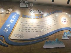 -宋都禾源·灌汤包子(汉兴路直营店)