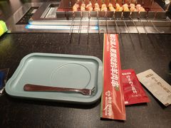 -冰城串说·羊肉串烧烤(哈西大街店)