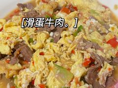 -江南古镇味道·私房菜