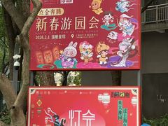 -豫园湖心亭茶楼