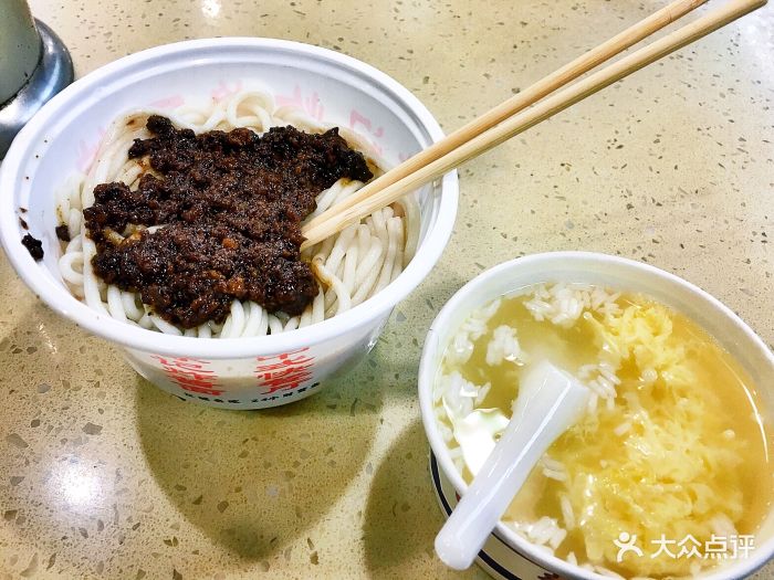 陈记炸酱面馆蛋酒图片 - 第71张