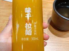 -味千拉面(双井店)