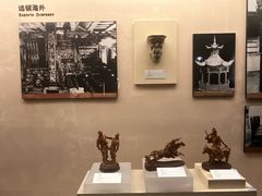 -土山湾博物馆
