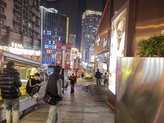 -观音桥步行街