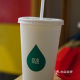 鸡蛋灌饼 卷饼 烤冷面