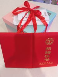 点击看大图 -雪绒花月子会所(万安店)
