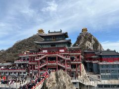 -老君山风景名胜区