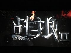 -和平影视娱乐城