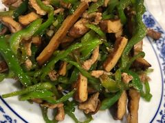 青椒干子肉丝-广迎居老正兴菜馆