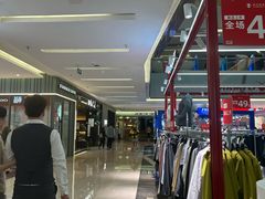 -福田卓悦INTOWN购物中心